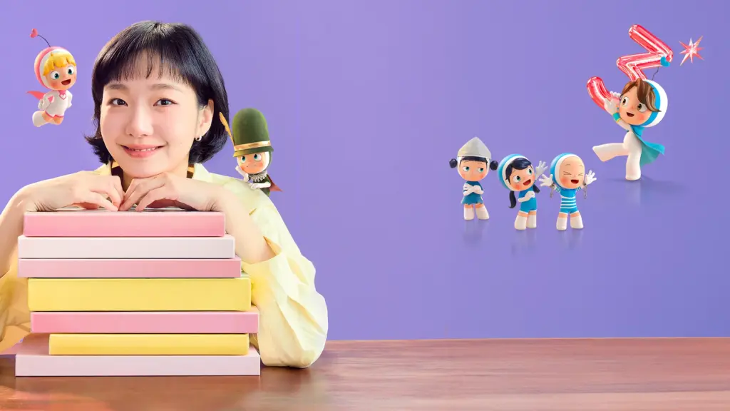 유미의 세포들 시즌3