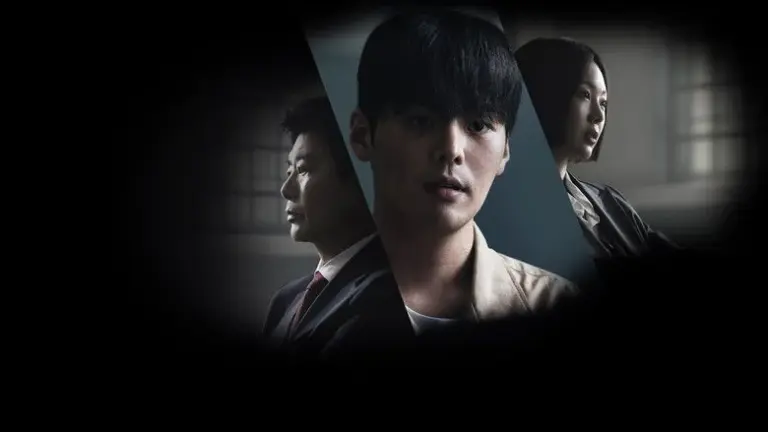 블러디 플라워