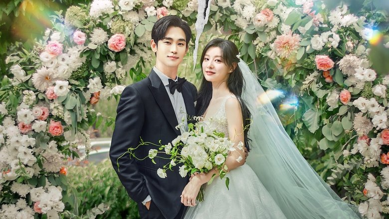 눈물의 여왕 | 예측 가능한 서사, 그러나 빠져들 수밖에 없는 매력