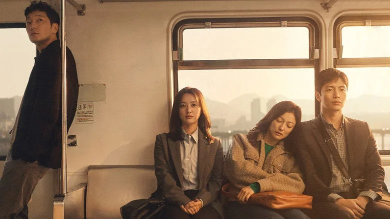 나의 해방일지 | 지루한 일상에서 건져 올린, 가장 뜨거운 위로