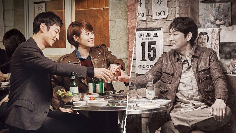 시그널 | 간절함이 시공을 넘을 때, 장르 드라마는 역사가 되었다