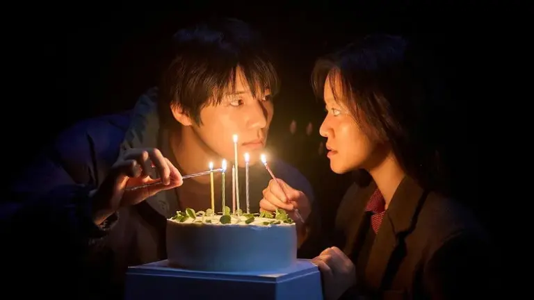 파반느