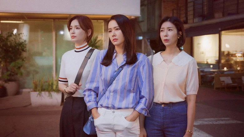 서른, 아홉 | 세 친구의 눈부신 우정, 진부한 멜로드라마의 그늘에 갇히다