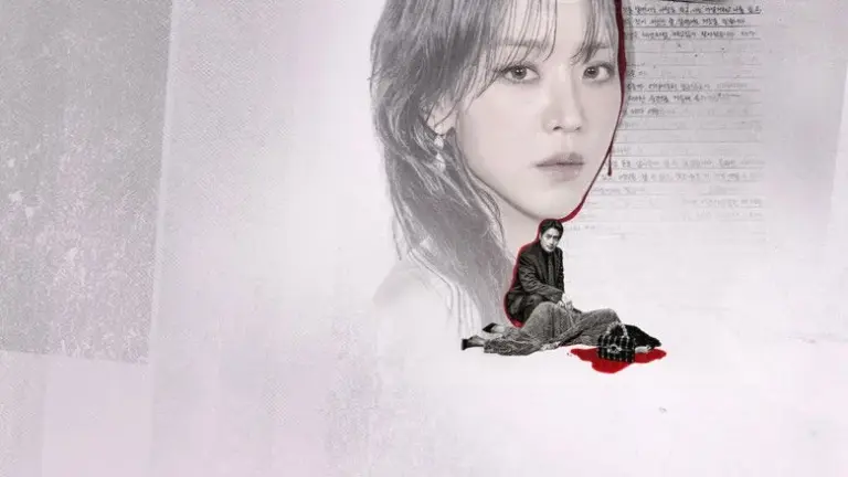 레이디 두아