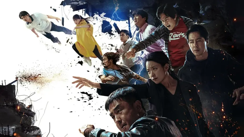 무빙 시즌2